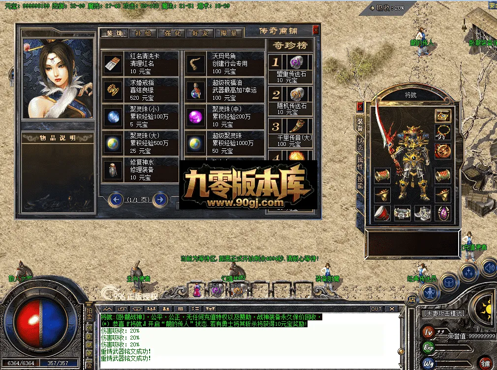 QQ图片20260707211814.webp