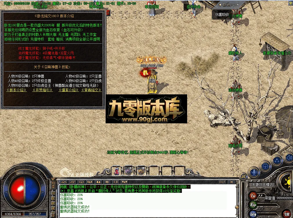QQ图片20260707212910.webp