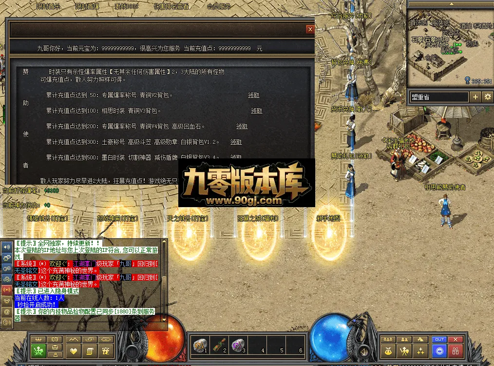QQ图片20260711112434.webp