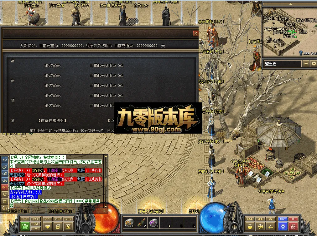 QQ图片20260711112606.webp