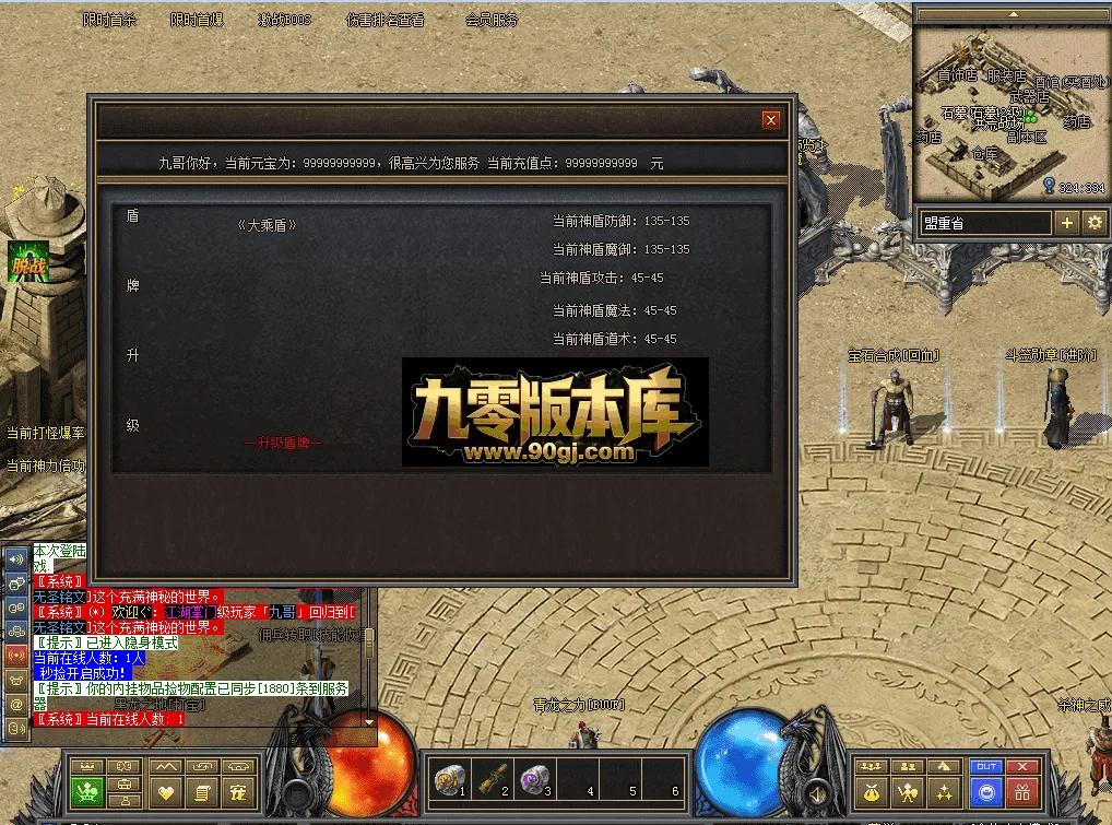 QQ图片20260711112836.webp