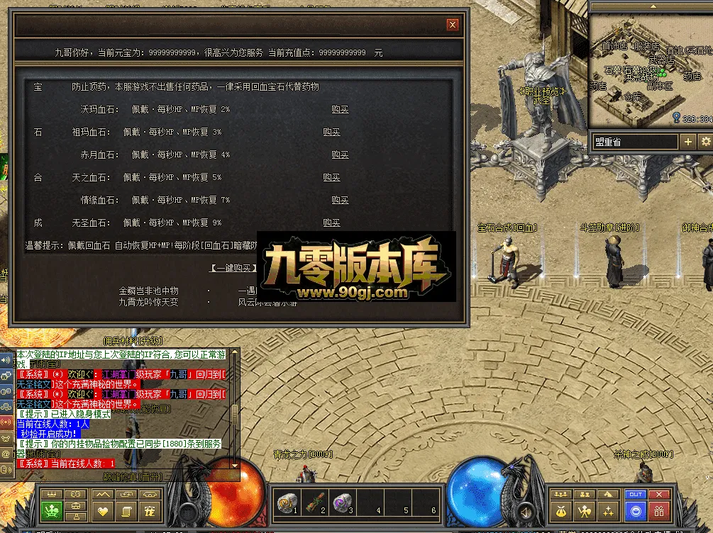 QQ图片20260711112732.webp