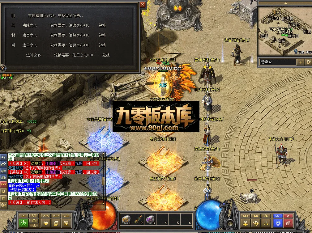 QQ图片20260711112951.webp