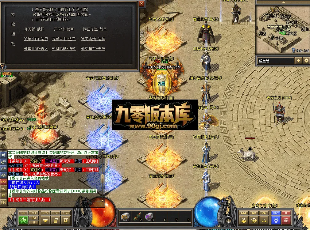 QQ图片20260711113006.webp
