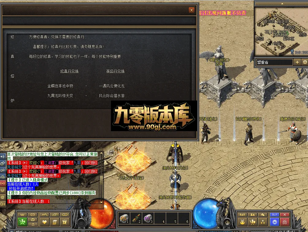 QQ图片20260711112911.webp