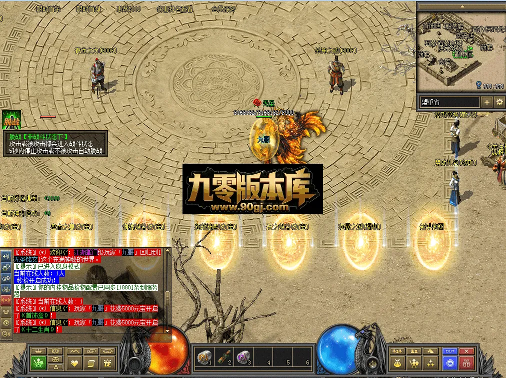 QQ图片20260711113140.webp