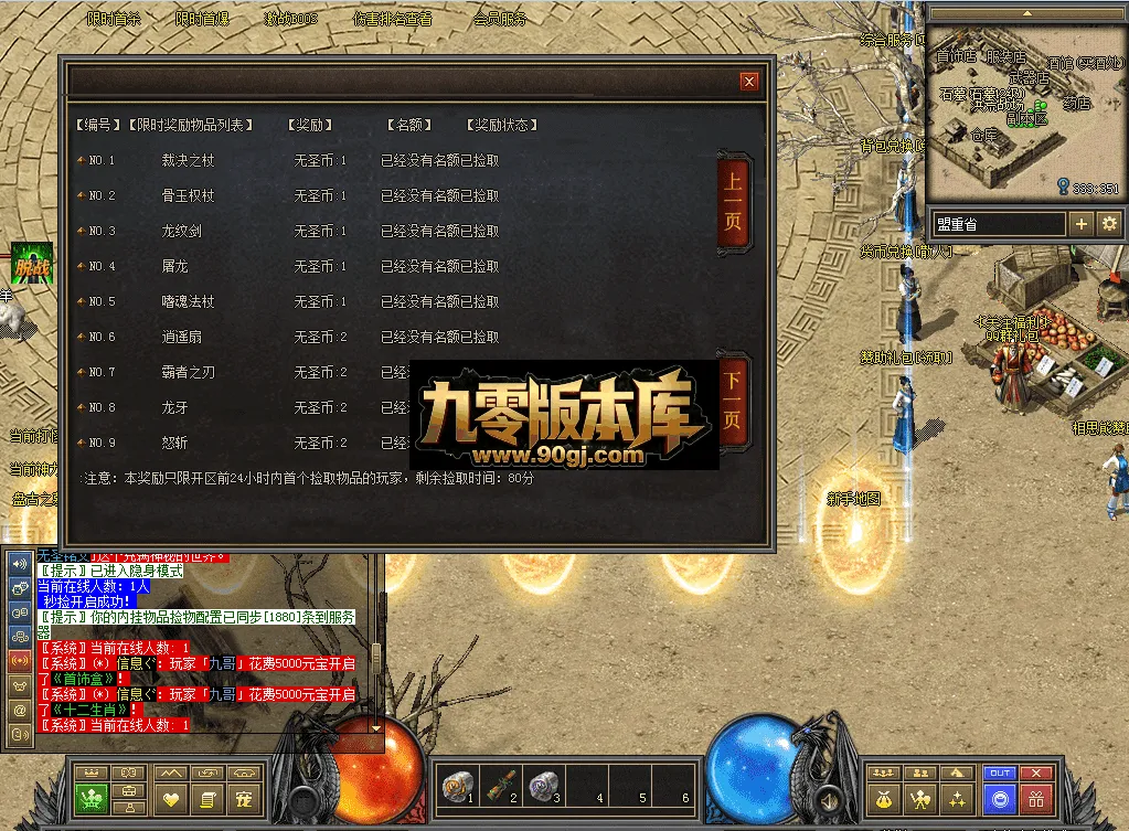 QQ图片20260711113214.webp