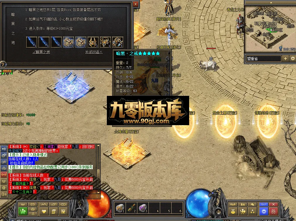 QQ图片20260711113059.webp