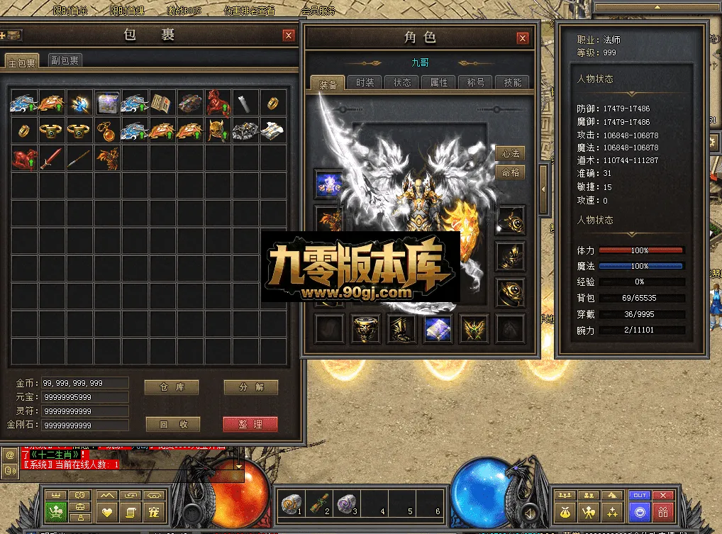 QQ图片20260711113354.webp
