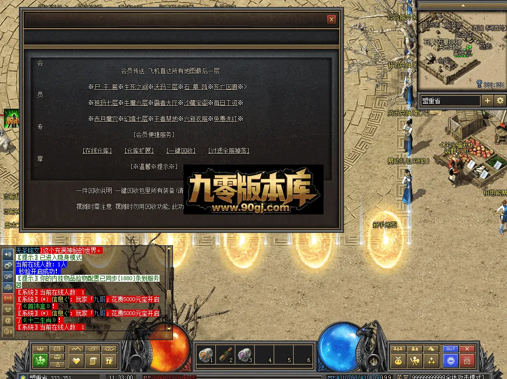 QQ图片20260711113307.webp