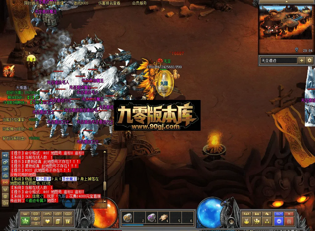 QQ图片20260711114551.webp