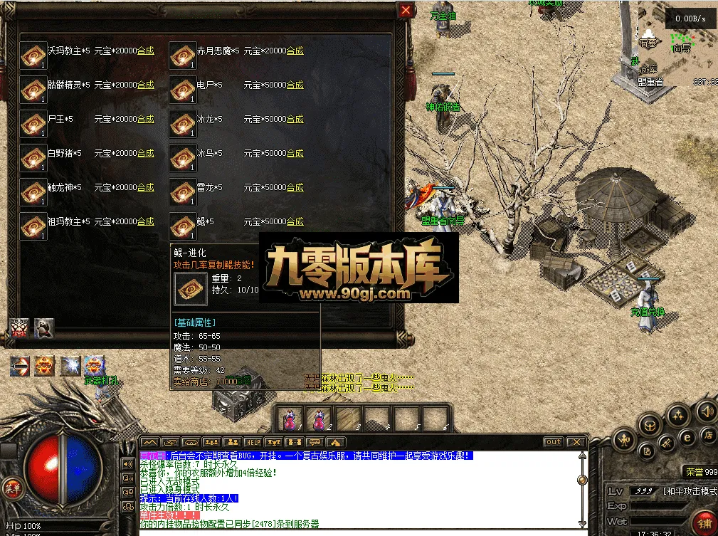 QQ图片20260711173644.webp