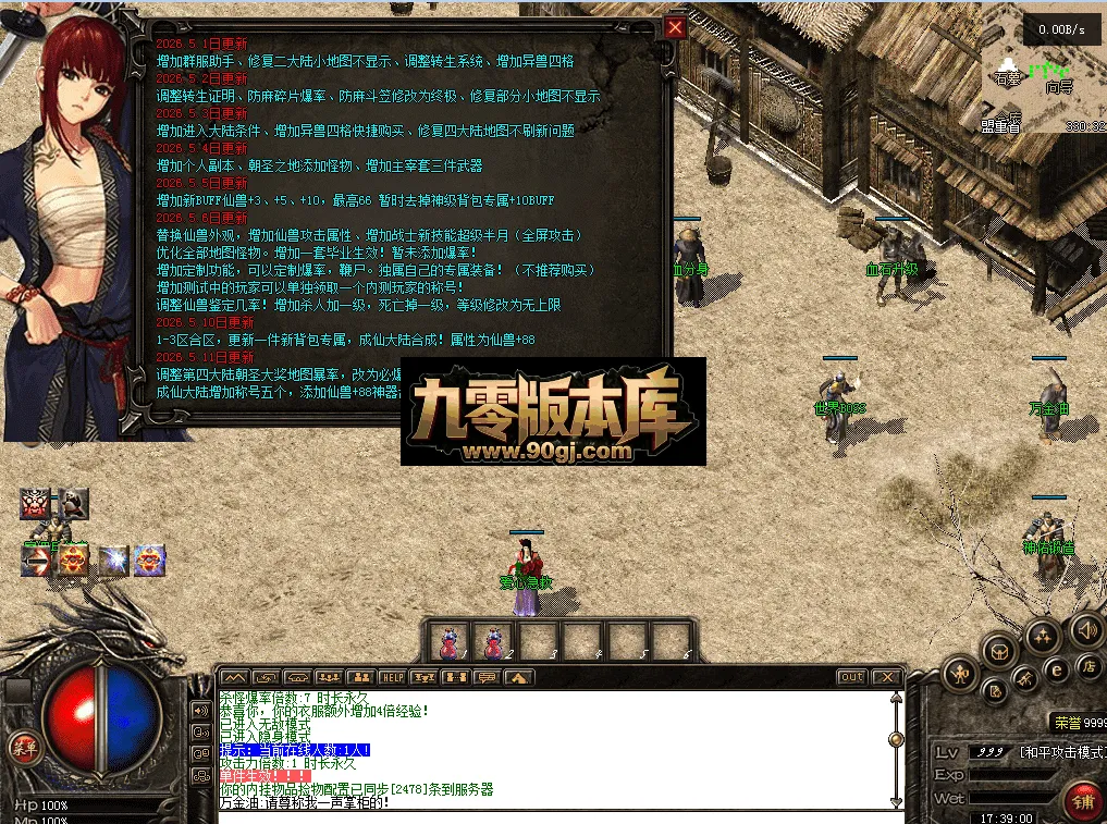 QQ图片20260711173913.webp