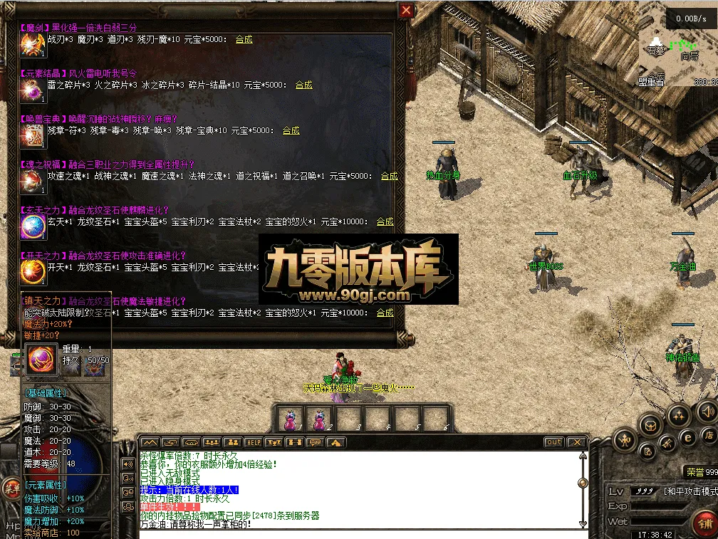 QQ图片20260711173851.webp
