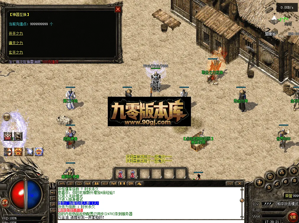 QQ图片20260711173928.webp