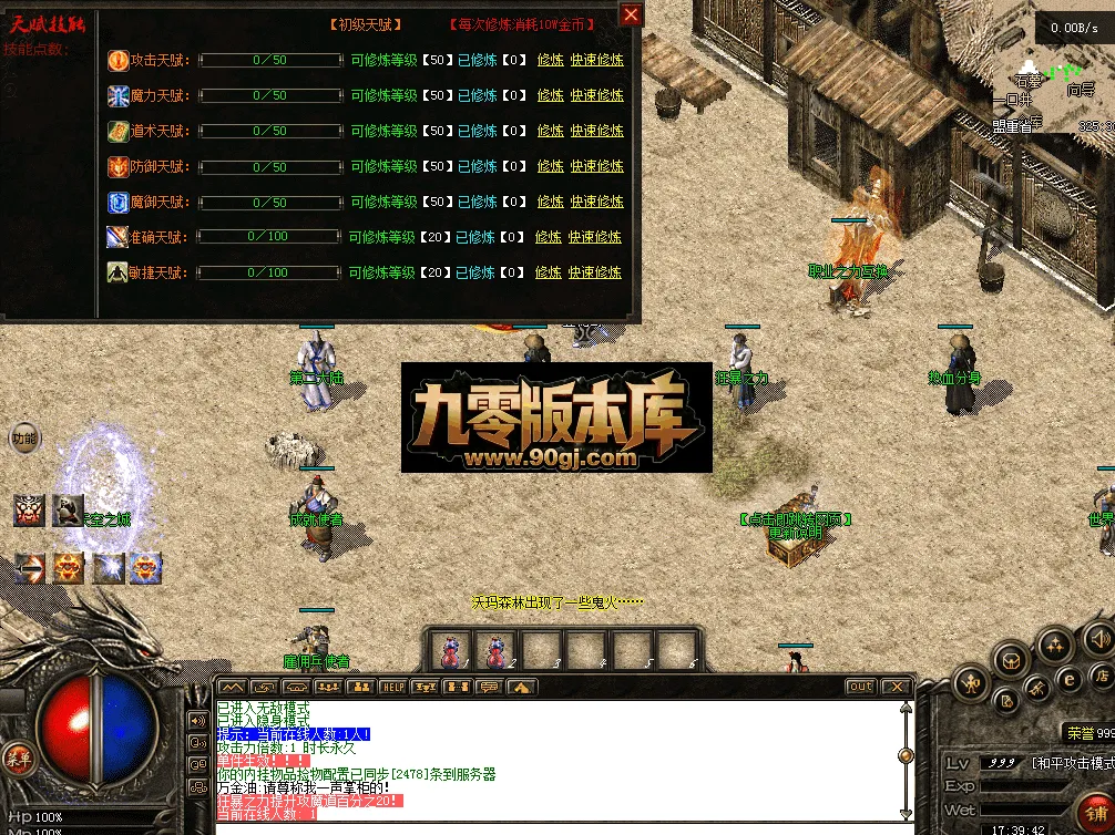 QQ图片20260711173950.webp