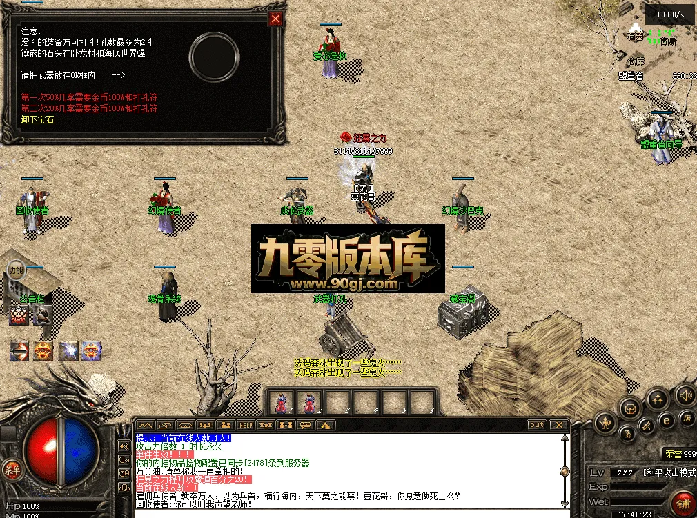 QQ图片20260711174130.webp