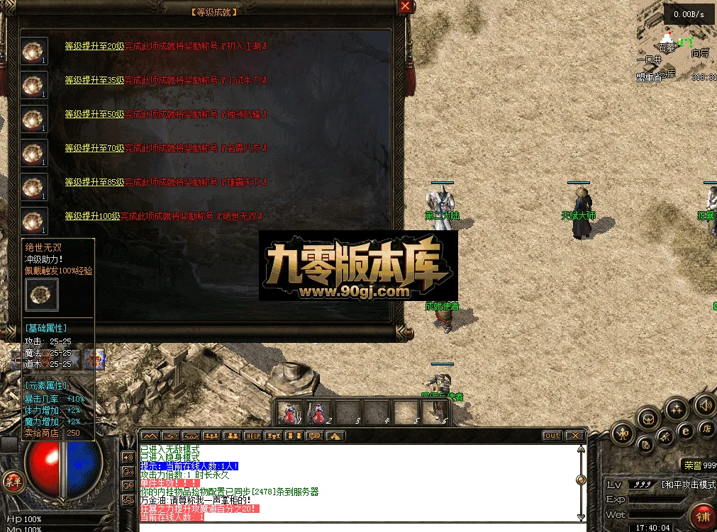 QQ图片20260711174011.webp