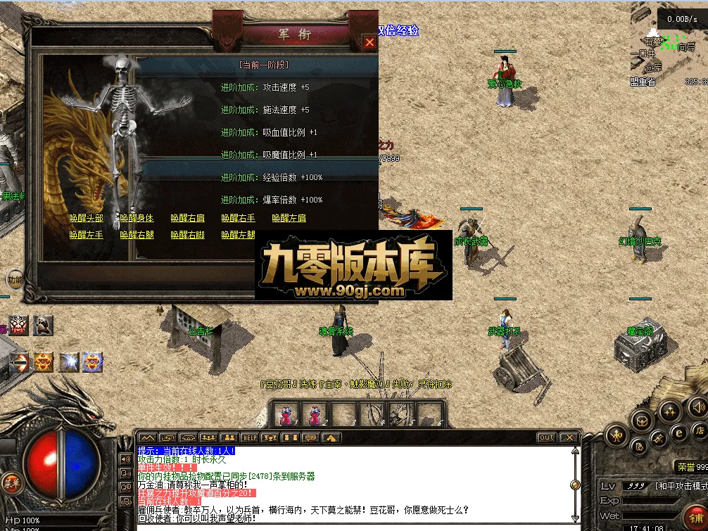QQ图片20260711174116.webp