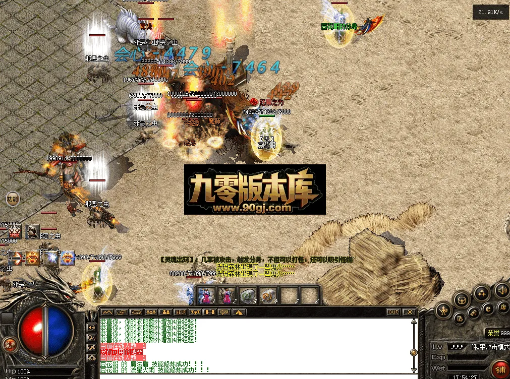 QQ图片20260711175437.webp