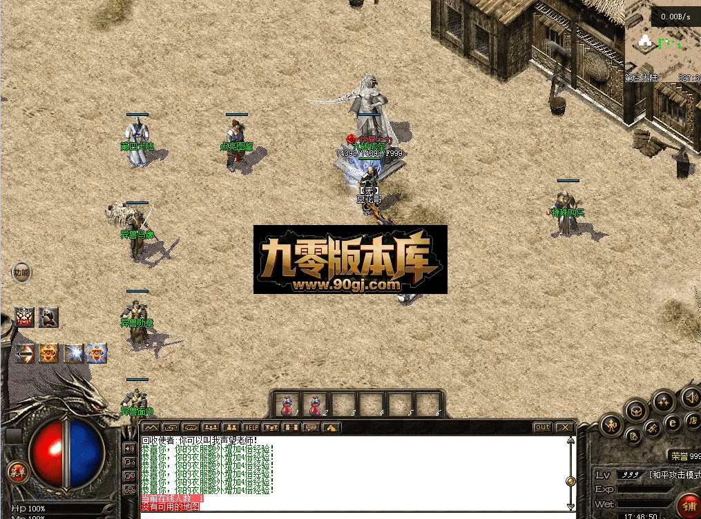 QQ图片20260711174857.webp