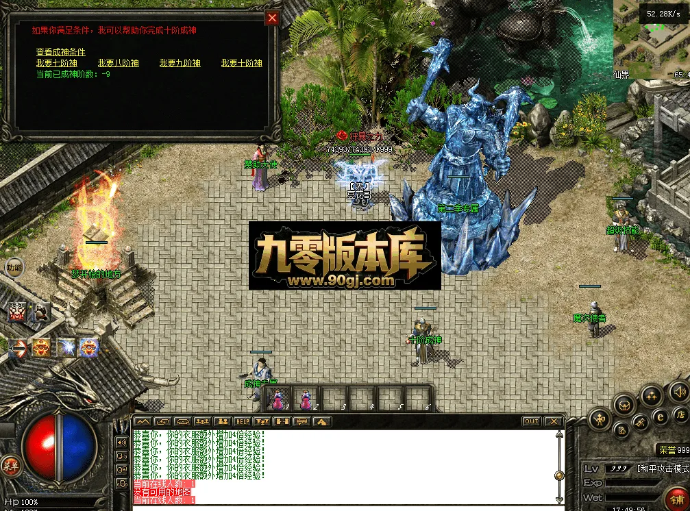 QQ图片20260711175005.webp
