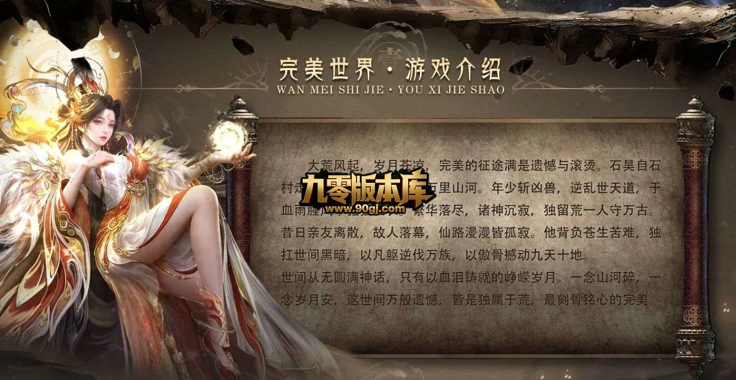 QQ图片20260712132835.webp