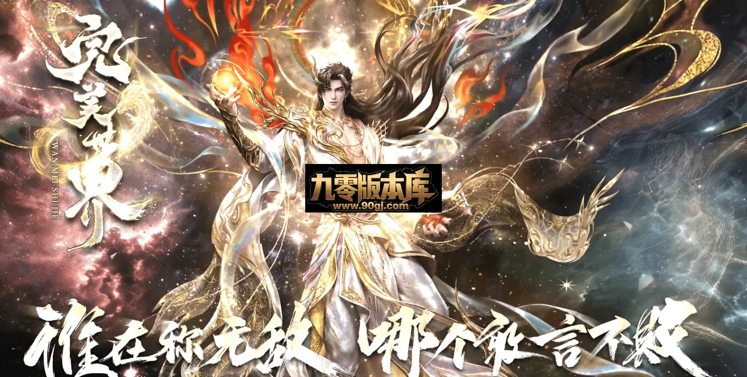 QQ图片20260712132500.webp