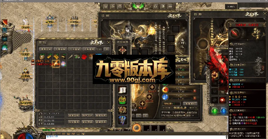 QQ图片20260712155915.webp