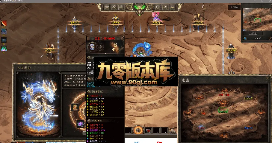 QQ图片20260712155950.webp