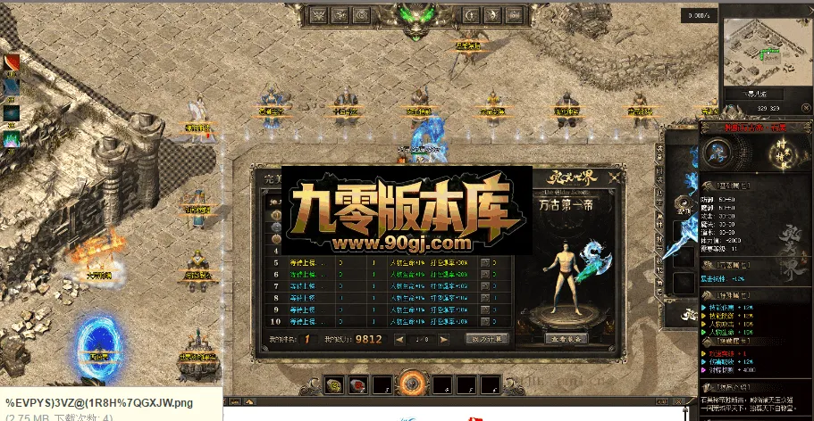 QQ图片20260712160030.webp