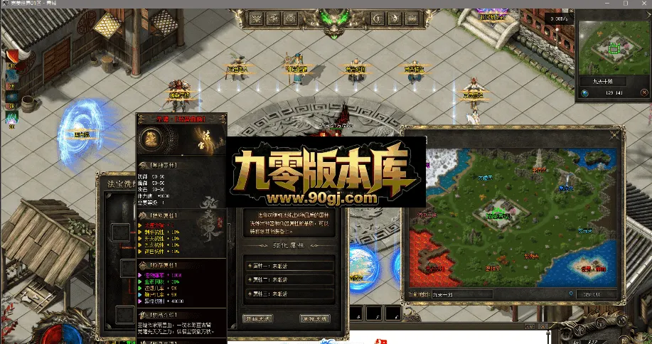 QQ图片20260712160202.webp