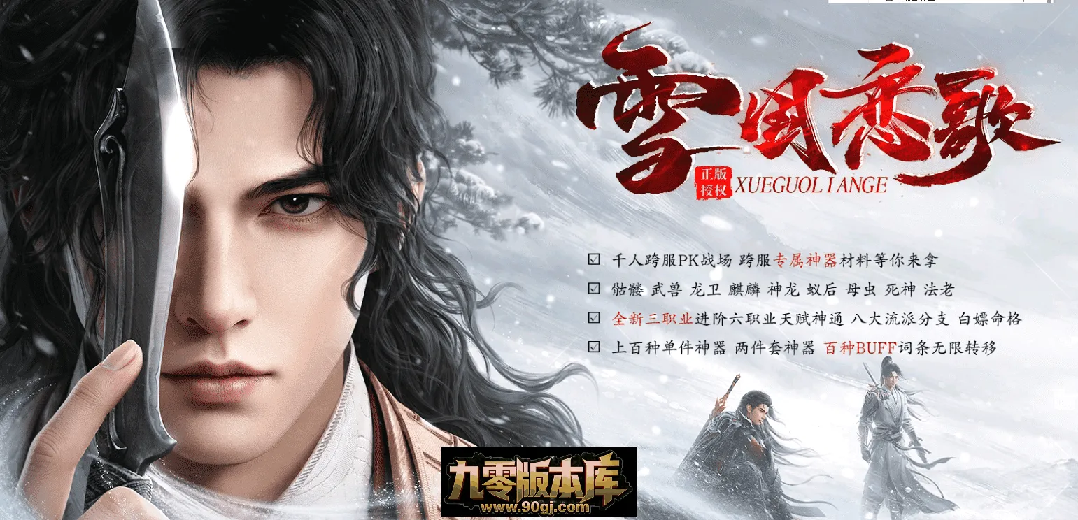 QQ图片20260712204504.webp