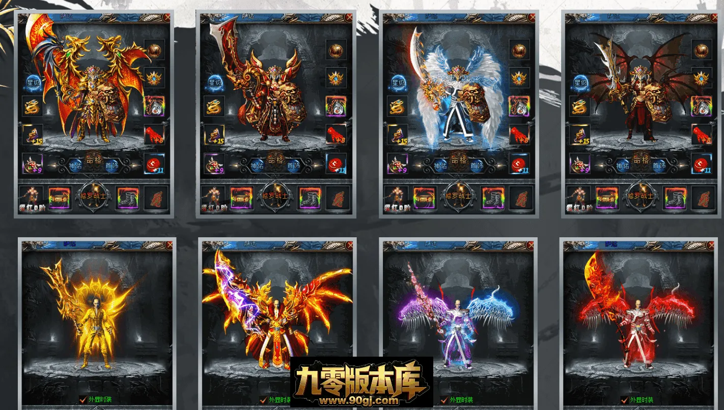 QQ图片20260712215539.webp