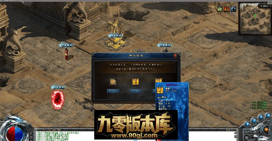QQ图片20260712215832.webp