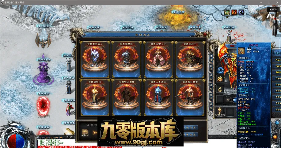 QQ图片20260712215806.webp