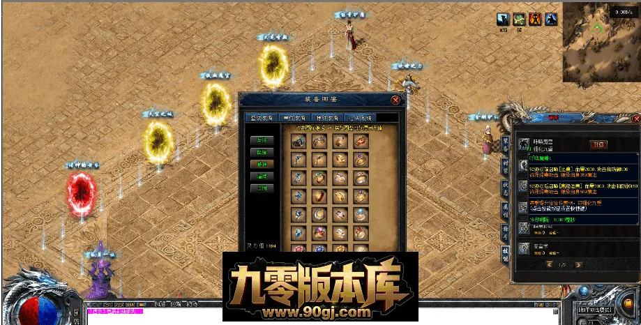 QQ图片20260712220023.webp