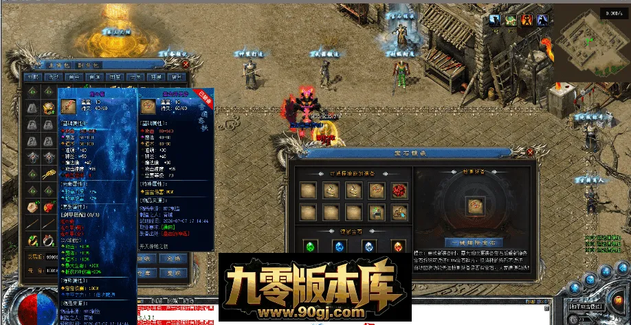 QQ图片20260712220135.webp