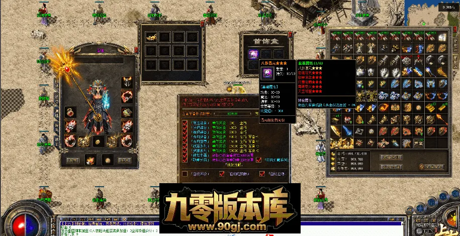 QQ图片20260712223850.webp