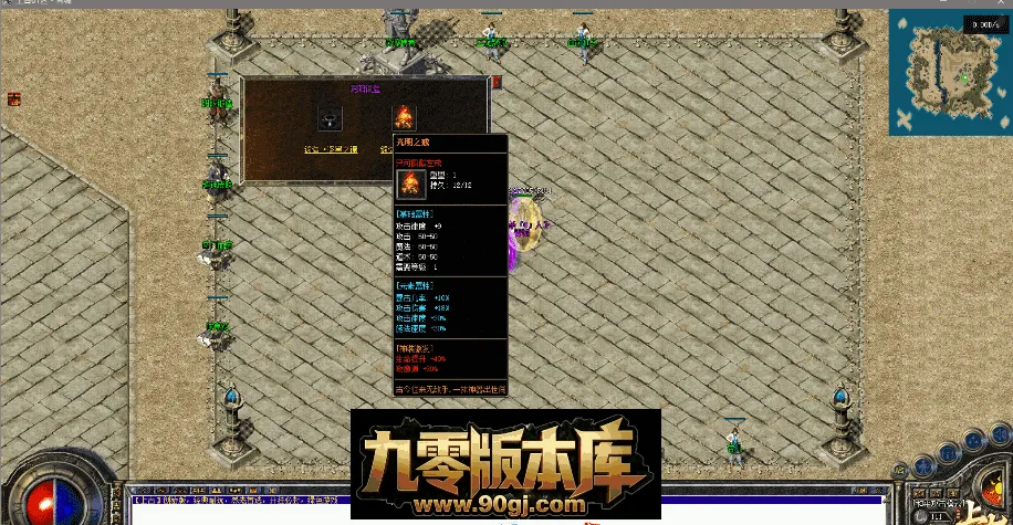 QQ图片20260712224121.webp