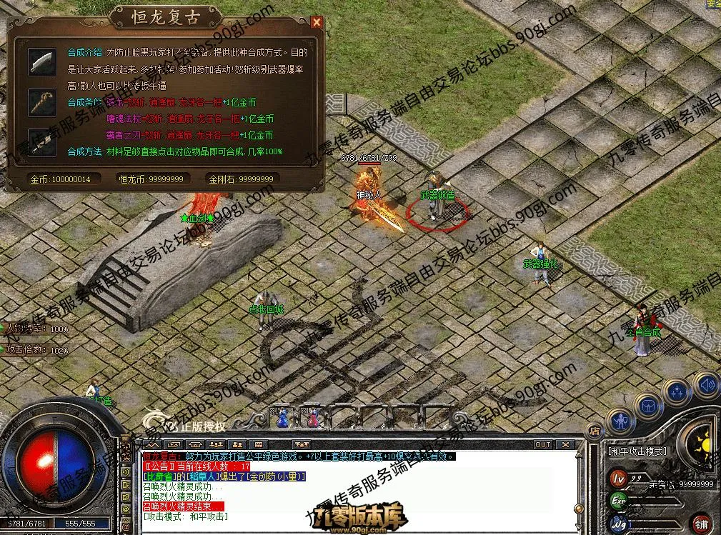 QQ图片20260714222352.webp