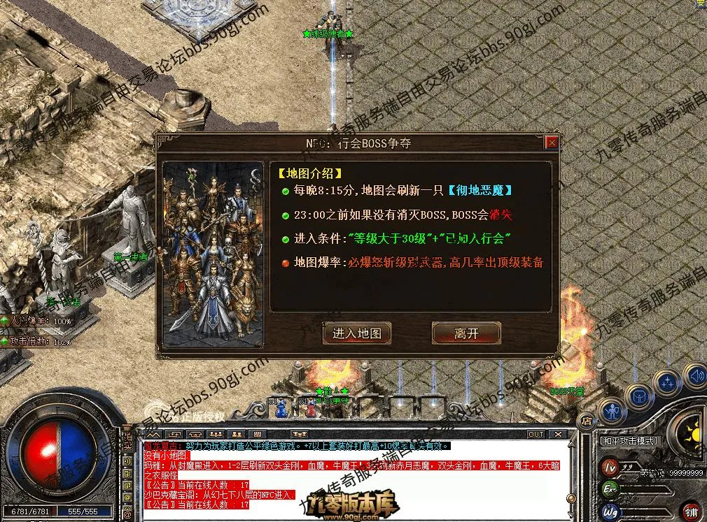 QQ图片20260714223206.webp