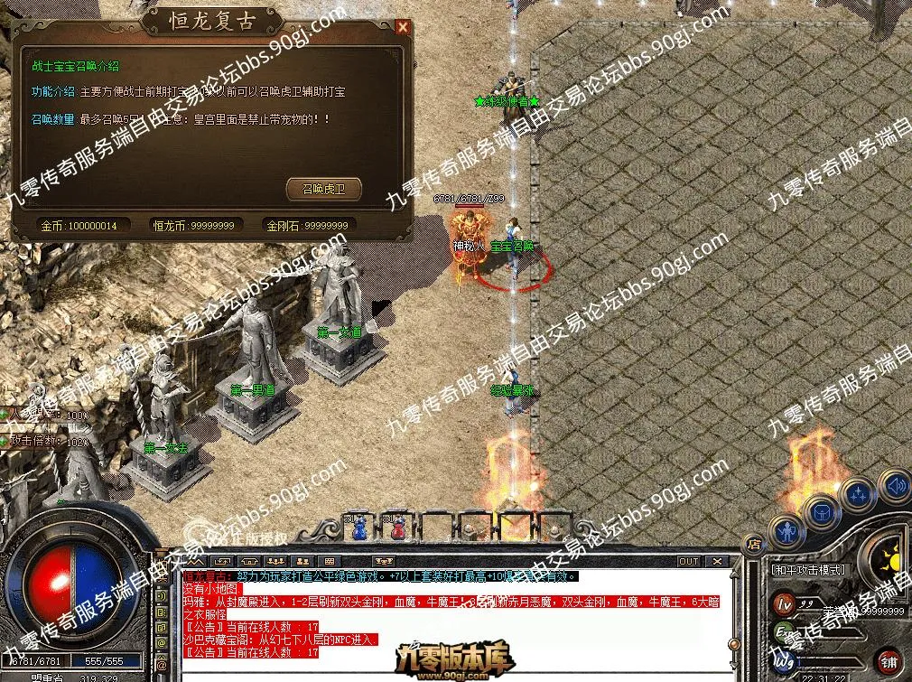 QQ图片20260714223131.webp