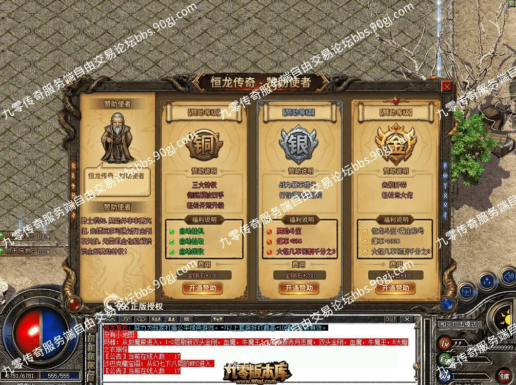 QQ图片20260714223245.webp