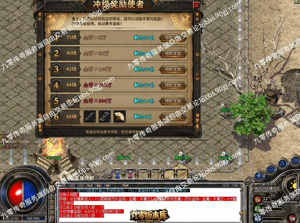 QQ图片20260714223303.webp