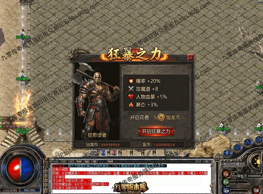 QQ图片20260714223228.webp