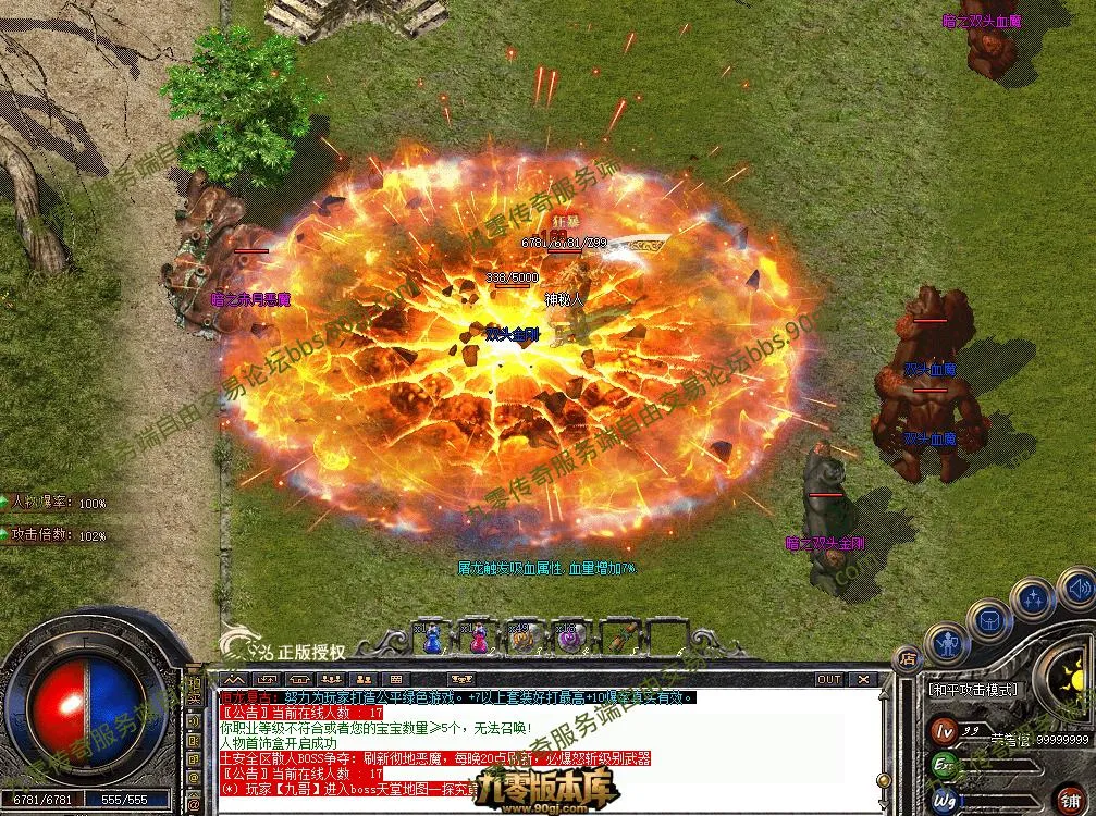 QQ图片20260714223633.webp