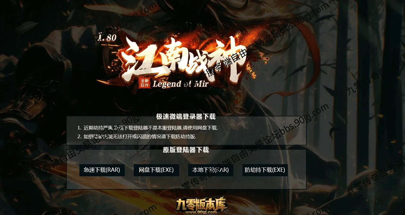 QQ图片20260715213321.webp