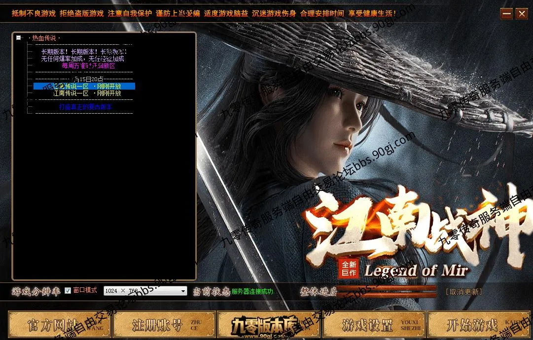 QQ图片20260715213403.webp