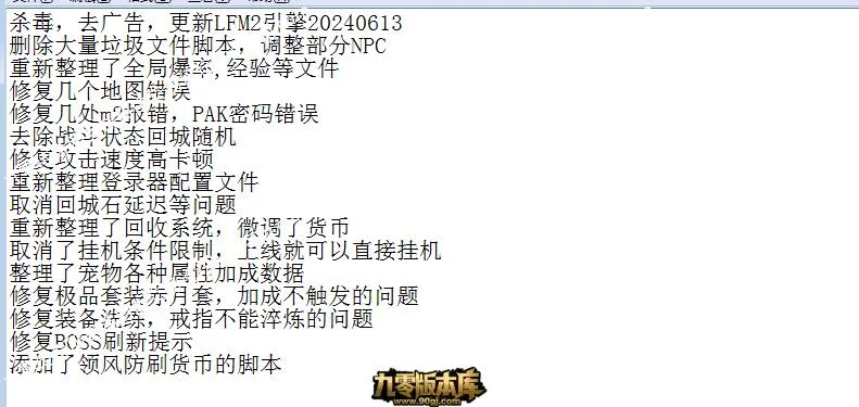 QQ图片20260715221925.webp